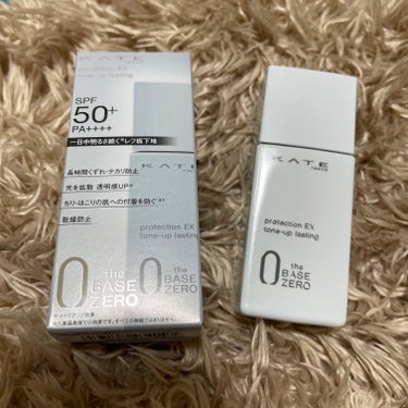 KATEプロテクションエキスパート
トーンアップラスティング

uvカット　SPF50＋PA +＋＋＋
長時間メイク崩れ、テカリ防止
光を拡散
透明感アップ
ちり、ほこりの肌への付着を防ぐ
乾燥防止

