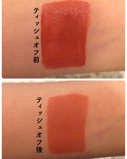 ムース キャンディー ティント/the SAEM/リップティントを使ったクチコミ(2枚目)