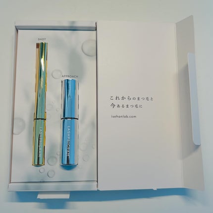 ラッシュプログラム /ISEHAN Lab./まつげ美容液を使ったクチコミ(1枚目)