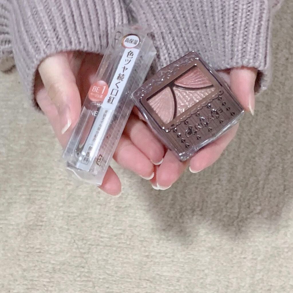 ジューシーピュアアイズ/キャンメイク/アイシャドウパレットを使ったクチコミ(2枚目)