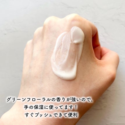 スネイルムチン95+ペプチドフェイシャルエッセンス/JUMISO/美容液を使ったクチコミ(4枚目)