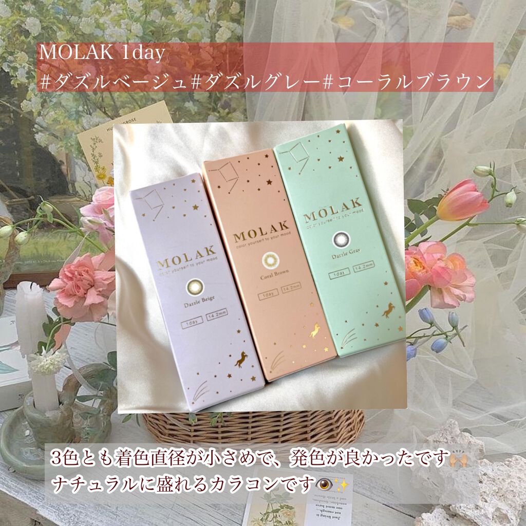 ブラッディライアー コーティングティント/lilybyred/リップティントを使ったクチコミ(4枚目)