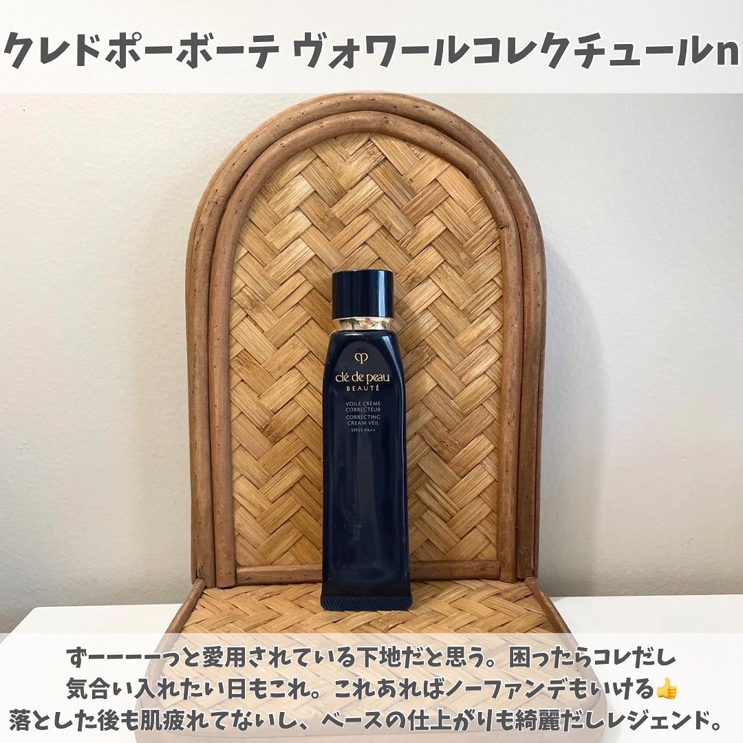 オールアワーズ コンシーラー LN1/YVES SAINT LAURENT BEAUTE/リキッドコンシーラーを使ったクチコミ（3枚目）