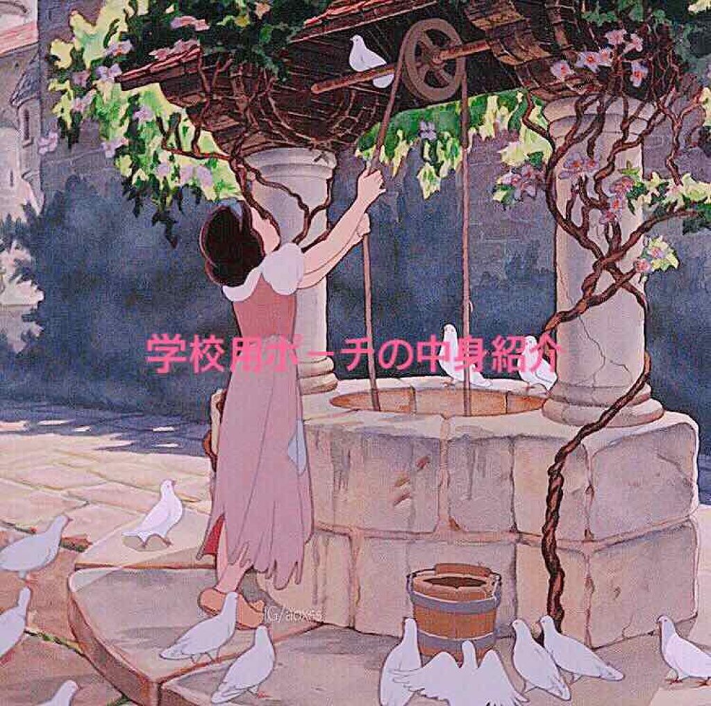 サンカットR パーフェクトUV ジェル/サンカット®/日焼け止めジェルを使ったクチコミ（1枚目）