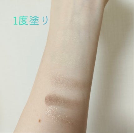 ワンダー スウィート アイシャドウ/リンメル ロンドン/アイシャドウパレットを使ったクチコミ(2枚目)