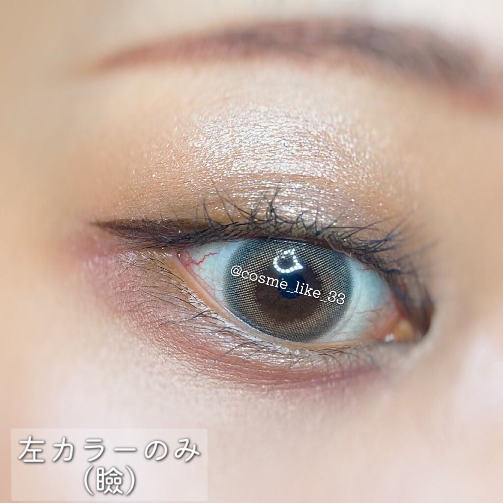 デュオ ポケット グリッター シャドウ/PERIPERA/アイシャドウパレットを使ったクチコミ(5枚目)