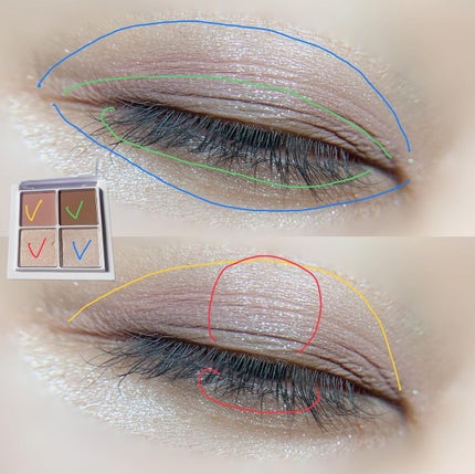 THE アイパレR/b idol/アイシャドウパレットを使ったクチコミ(2枚目)