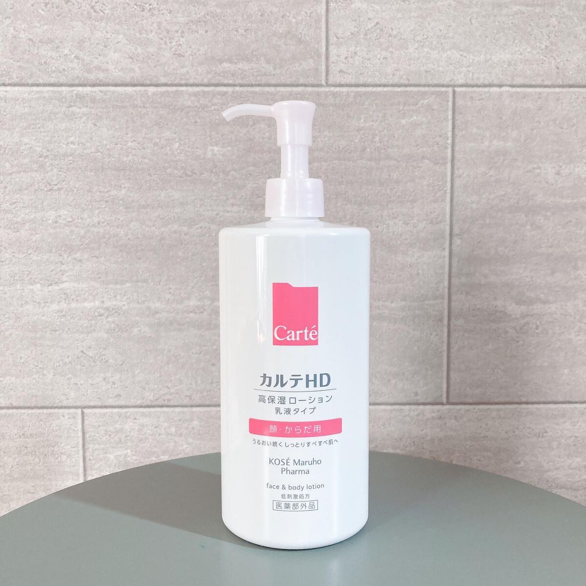モイスチュア フェイス&ボディローション/カルテHD/ボディローションを使ったクチコミ(3枚目)