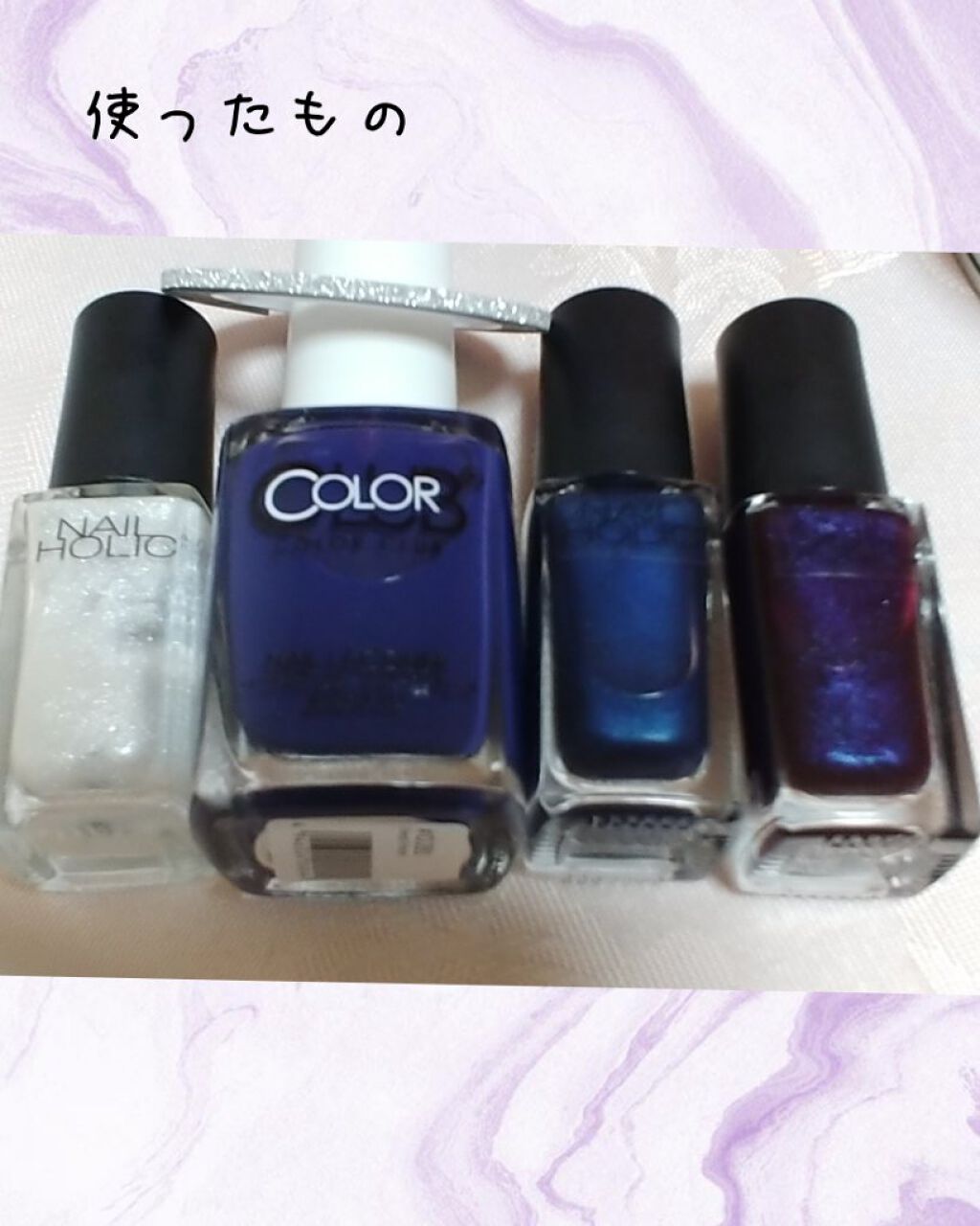 ネイルホリック フローズンシュガー/ネイルホリック/マニキュアを使ったクチコミ（2枚目）