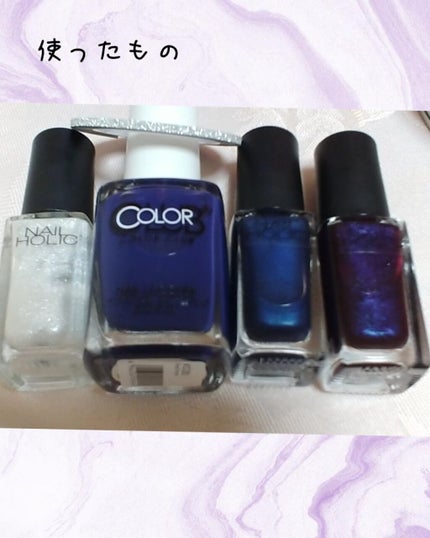 ネイルホリック Dark Fantasy Color BL926/ネイルホリック/マニキュアを使ったクチコミ(2枚目)