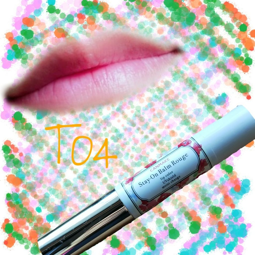 ステイオンバームルージュ/キャンメイク/口紅を使ったクチコミ(2枚目)