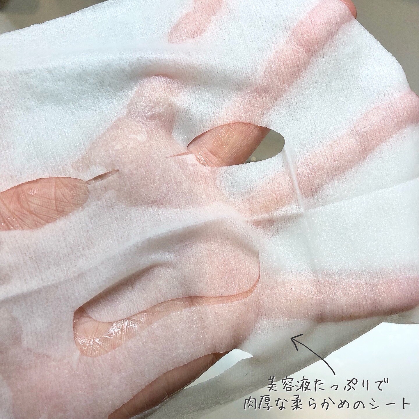 ルルルンプレシャス WHITE(クリア)【旧】/ルルルン/シートマスク・パックを使ったクチコミ（3枚目）