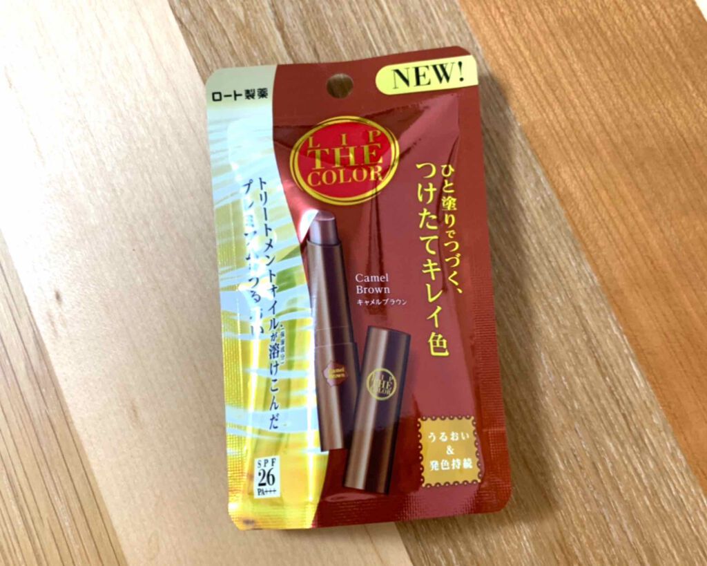 リップザカラー/リップザカラー/口紅を使ったクチコミ（1枚目）