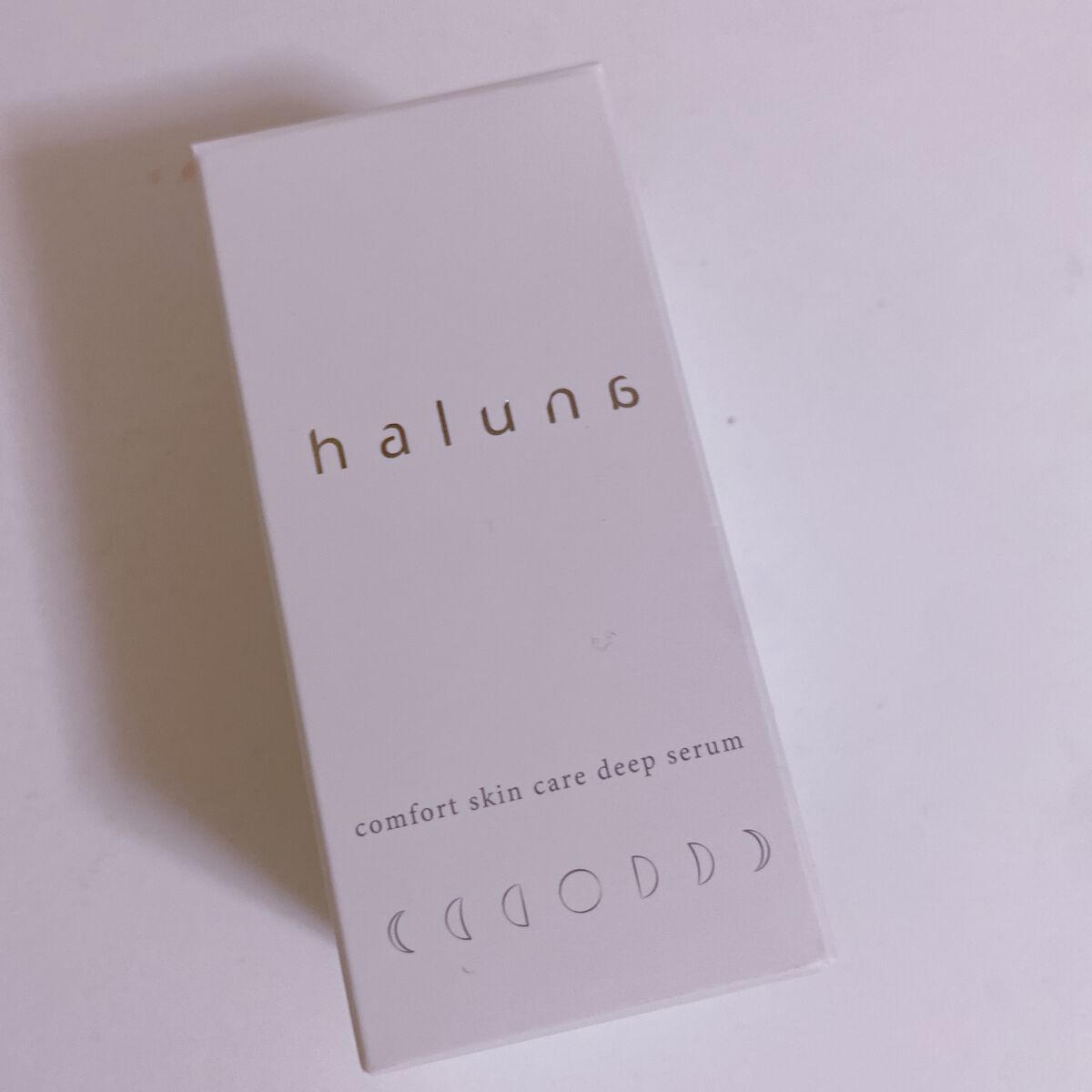 comfort skin care deep serum/haluna/美容液を使ったクチコミ（1枚目）