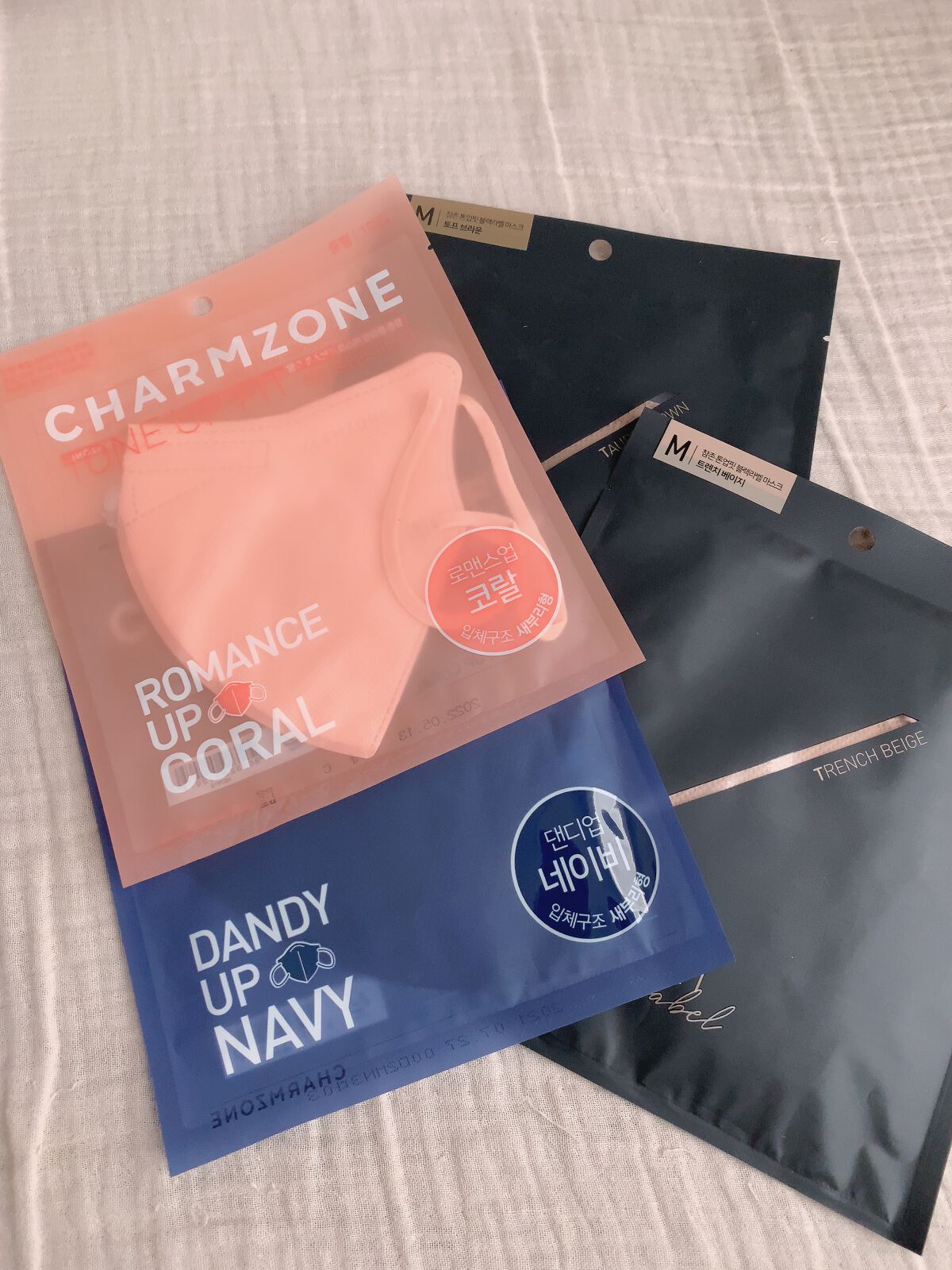 CHARMZONE トーンアップフィットマスク/チャームゾーン/マスクを使ったクチコミ（2枚目）