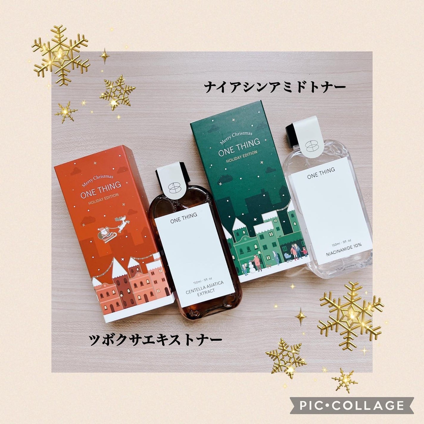 ツボクサ化粧水/ONE THING/化粧水を使ったクチコミ(2枚目)