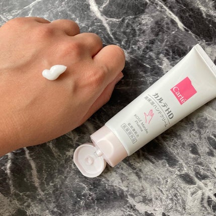 モイスチュア ハンドクリーム/カルテHD/ハンドクリームを使ったクチコミ(2枚目)