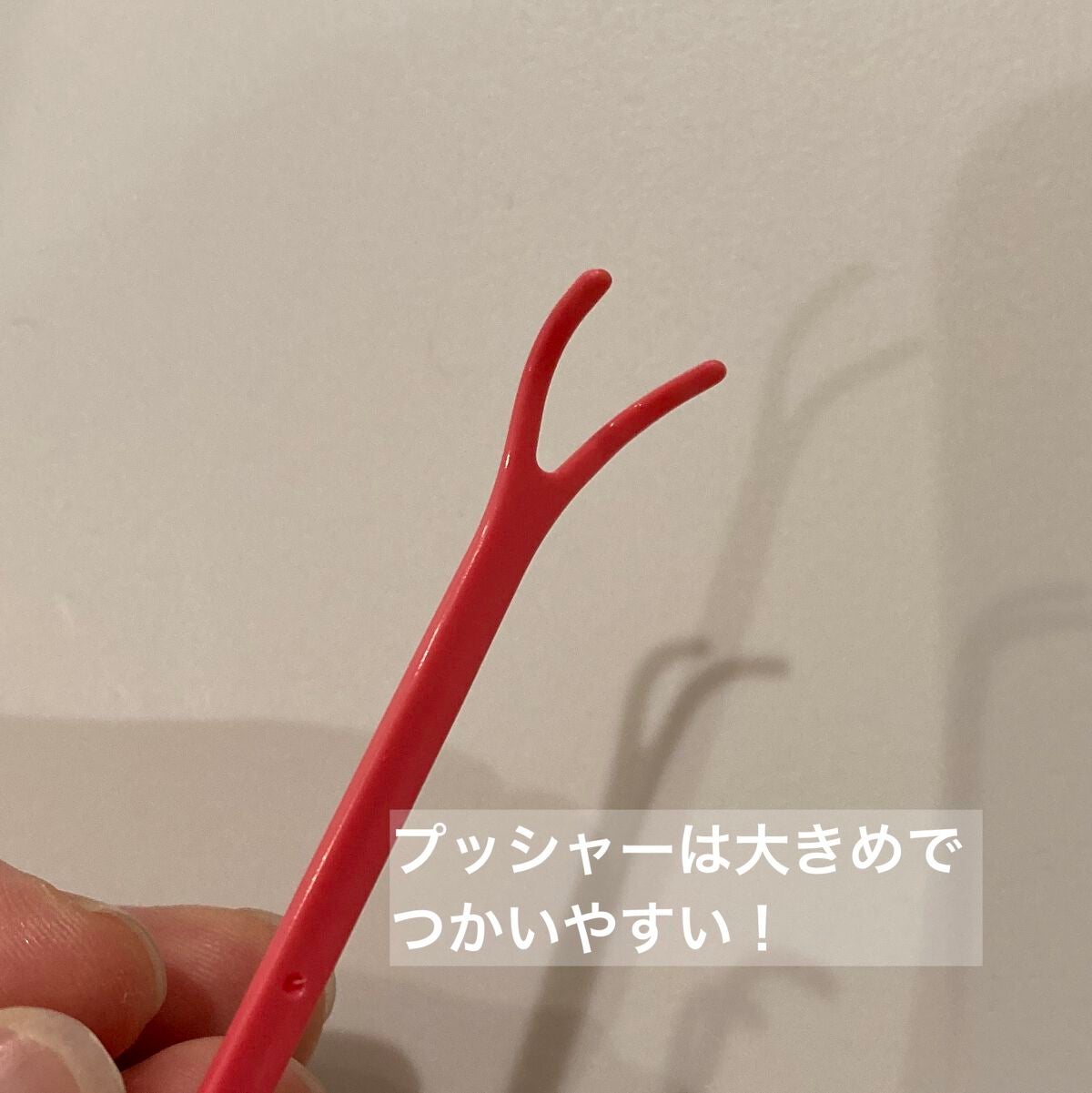 アイトーク/アイトーク/二重まぶた用アイテムを使ったクチコミ(3枚目)