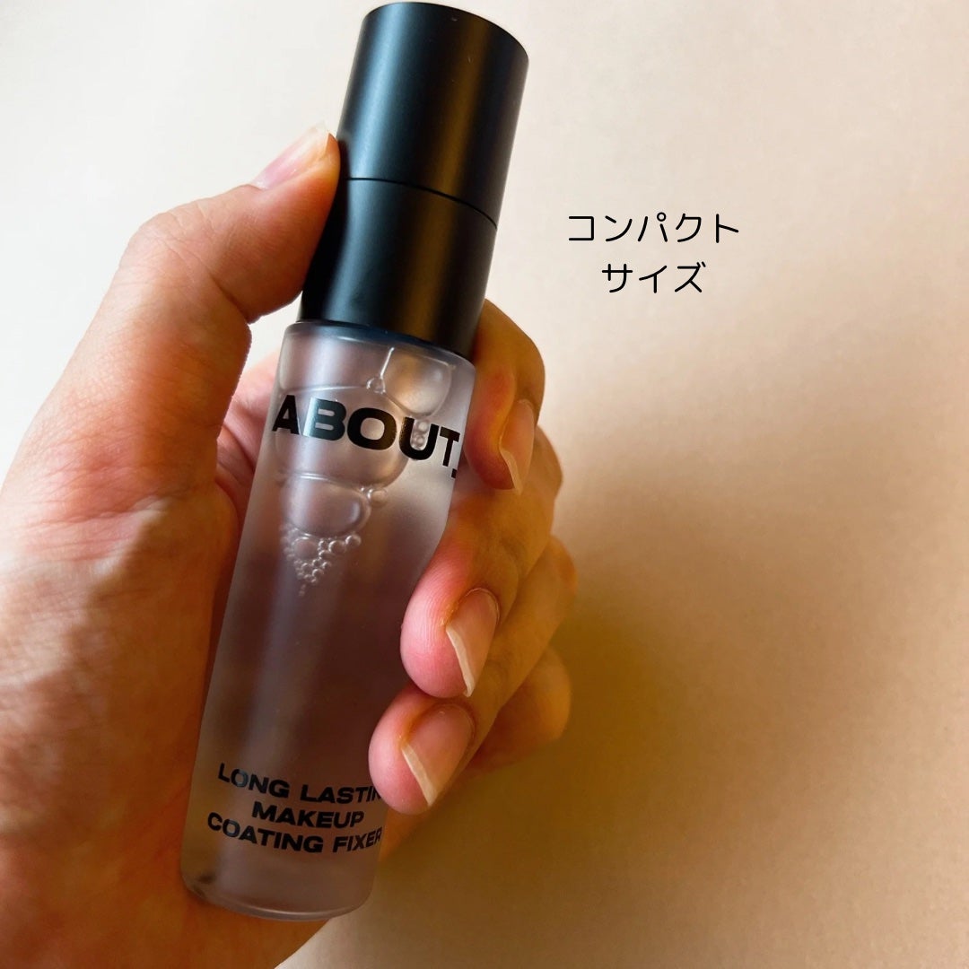ロングラスティングメイクアップコーティングフィクサー/ABOUT TONE/フィックスミストを使ったクチコミ(2枚目)