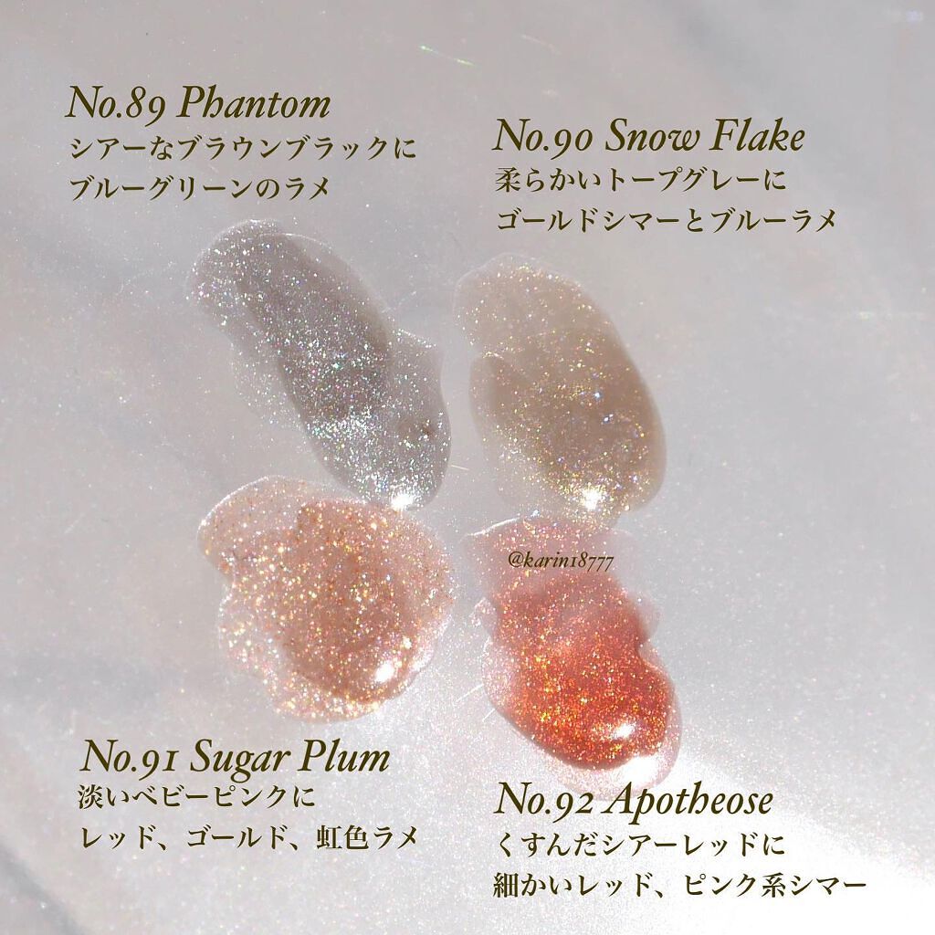 ジーニッシュ/ジーニッシュマニキュア/マニキュアを使ったクチコミ(3枚目)