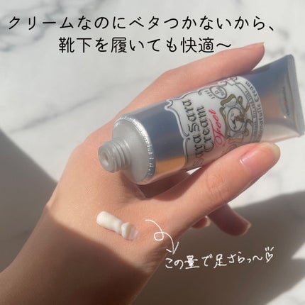 è¬çšãœããã¹ããŒã³ïŒ·/ããªããã¥ã¬/ããªãã©ã³ãã»å¶æ±å€ã䜿ã£ãã¯ãã³ãïŒ7æç®ïŒ