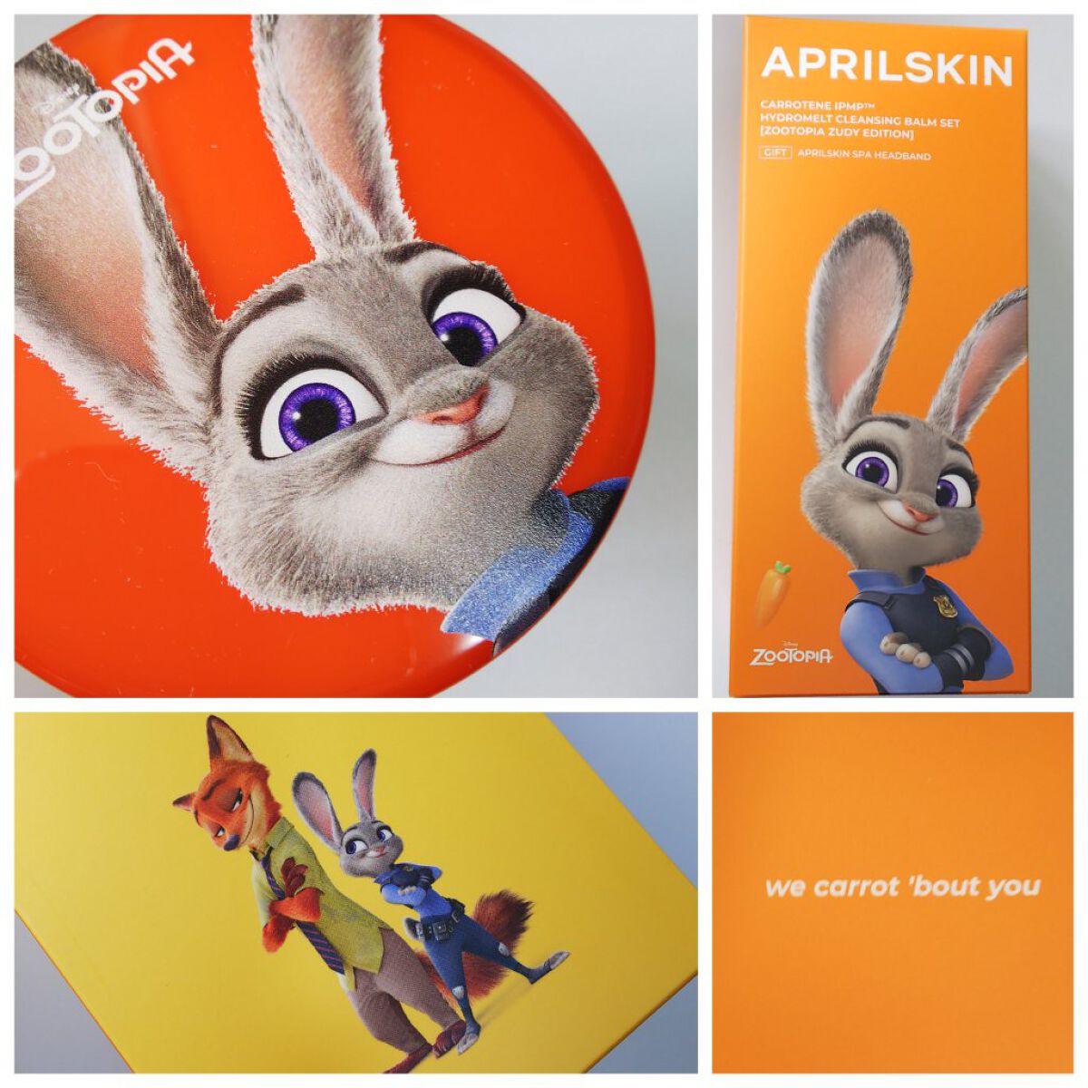 カロテンIPMP(TM) とろけるクレンジングバーム /APRILSKIN/クレンジングバームを使ったクチコミ(3枚目)