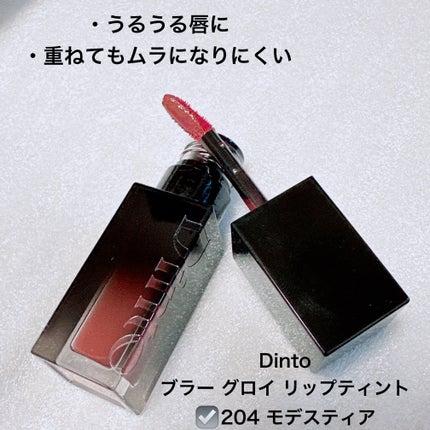 3番 ノーファンデ陶器肌トーンアップクリーム/numbuzin/化粧下地を使ったクチコミ(6枚目)