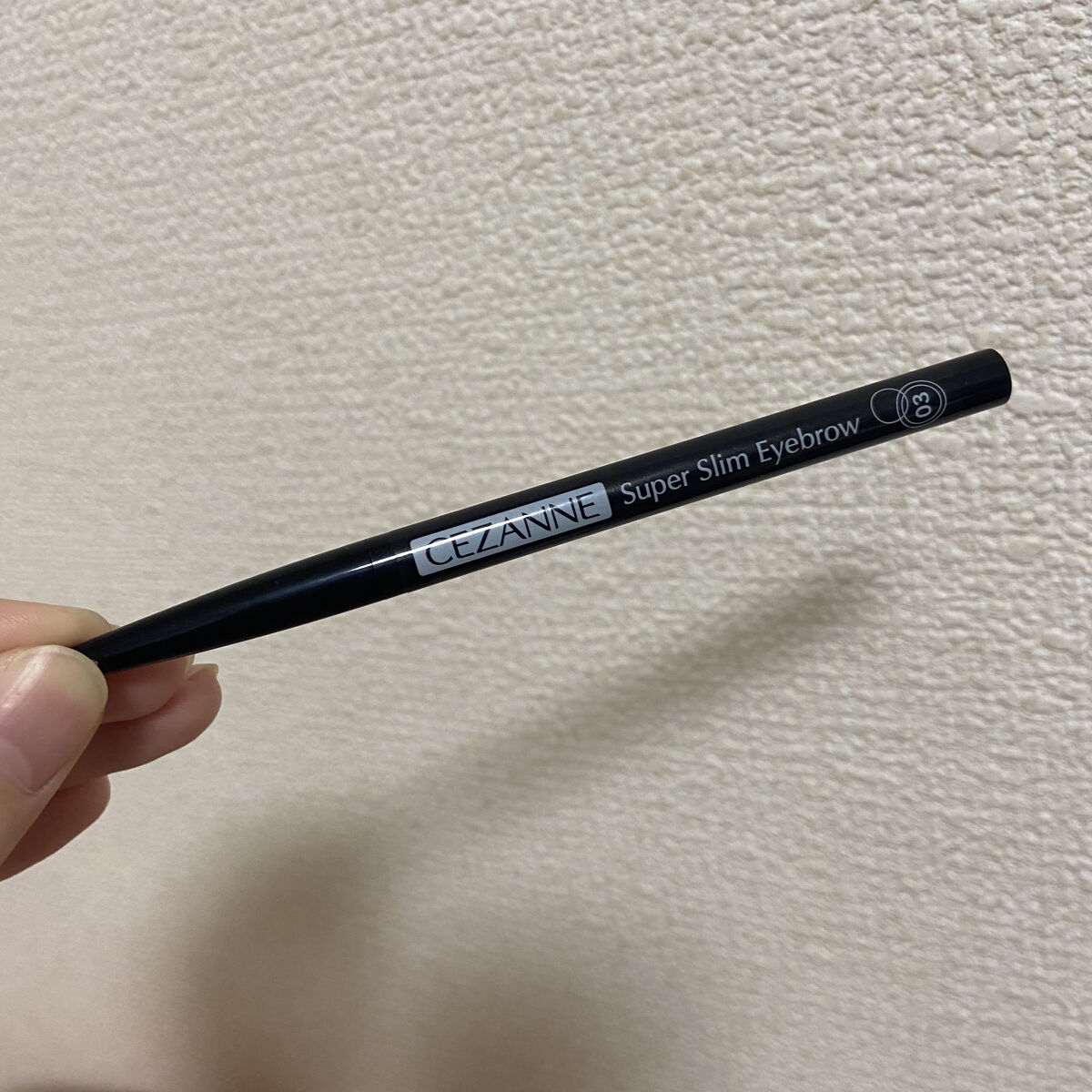 カラーミキシングコンシーラー/キャンメイク/パレットコンシーラーを使ったクチコミ（3枚目）