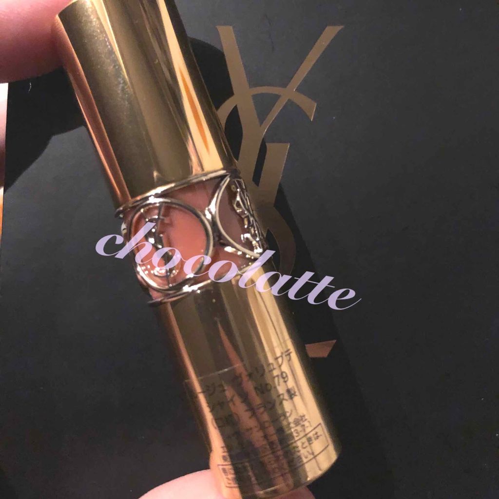 ルージュ ヴォリュプテ シャイン/YVES SAINT LAURENT BEAUTE/口紅を使ったクチコミ(1枚目)