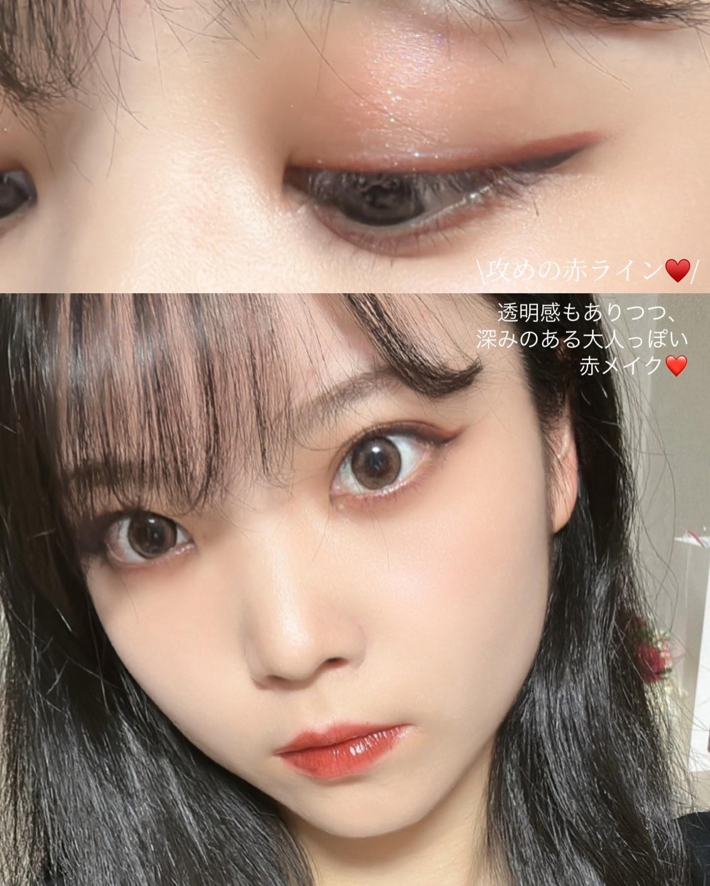 エバーカラーワンデー ナチュラル/エバーカラー/ワンデー(1DAY)カラコンを使ったクチコミ(1枚目)