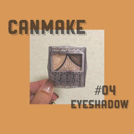 ジューシーピュアアイズ/キャンメイク/アイシャドウパレットを使ったクチコミ(1枚目)