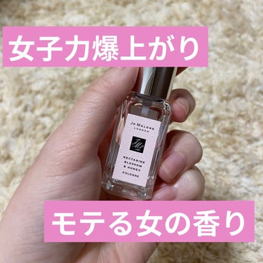 トラベル コロン コレクション/Jo MALONE LONDON/香水(レディース)を使ったクチコミ（1枚目）