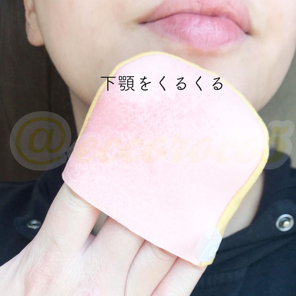 Dr.セーム 洗顔ミトン/アレトコレ/その他スキンケアグッズを使ったクチコミ（2枚目）