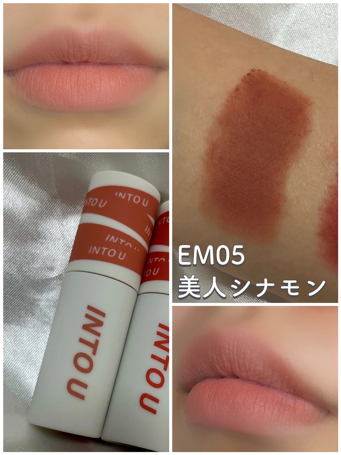 スーパーマットリップ&チークマッド/INTO U/口紅を使ったクチコミ(2枚目)