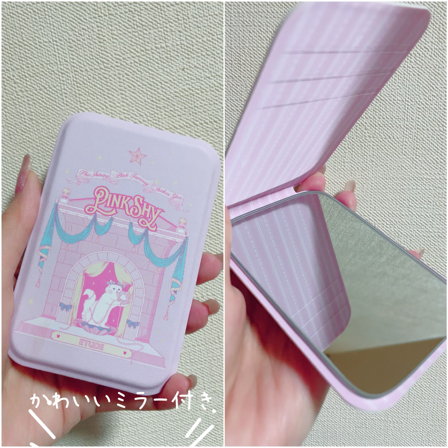 ハートポップブラッシャー/ETUDE/パウダーチークを使ったクチコミ（2枚目）