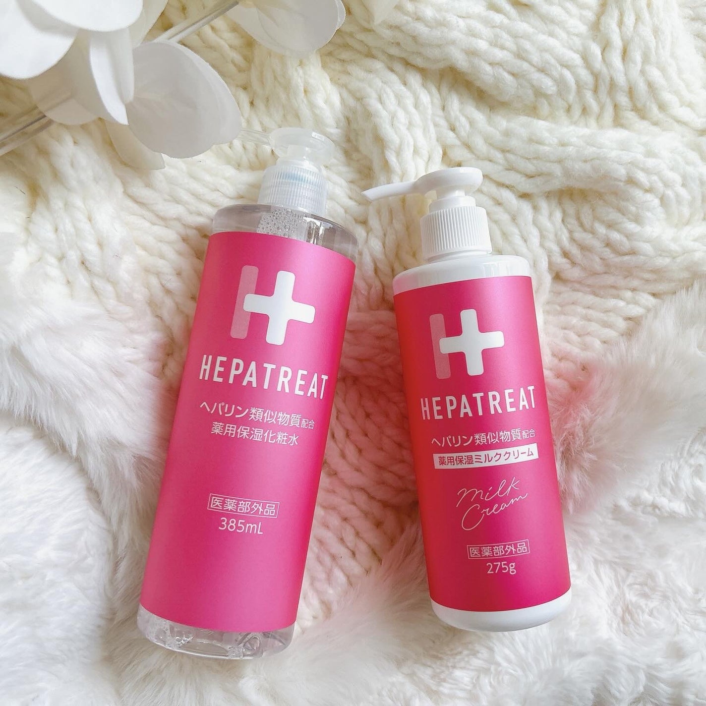 ヘパトリート 薬用保湿化粧水/ゼトックスタイル/化粧水を使ったクチコミ(6枚目)