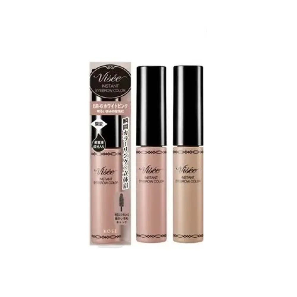 ヴィセ リシェ インスタント アイブロウ カラー Visée