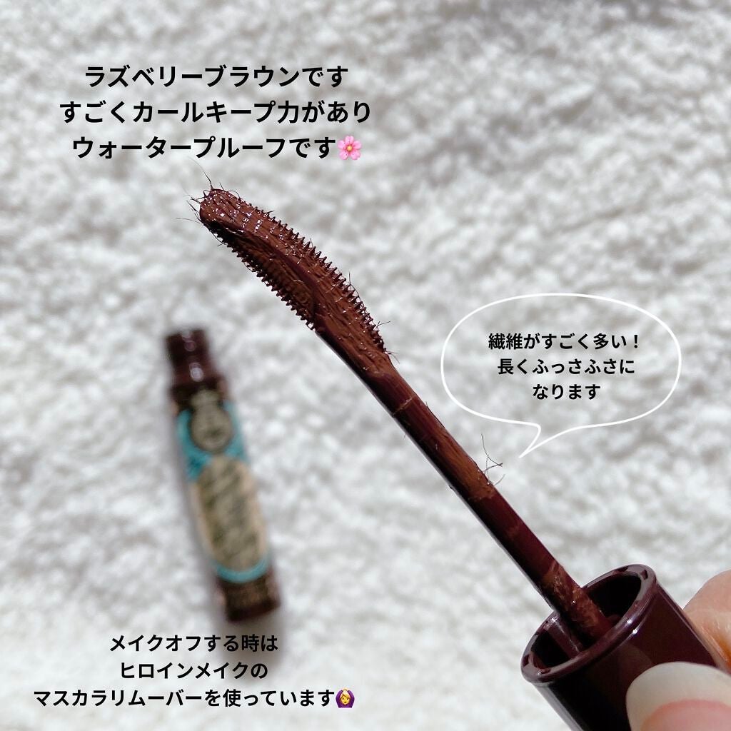 ラスティングマルチアイベース WP/キャンメイク/アイシャドウベースを使ったクチコミ(5枚目)