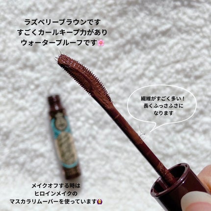 ラスティングマルチアイベース WP/キャンメイク/アイシャドウベースを使ったクチコミ(5枚目)