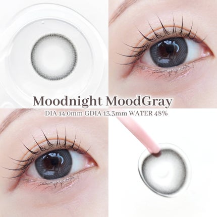 Moodnight 1day/OLENS/ワンデー(1DAY)カラコンを使ったクチコミ(6枚目)