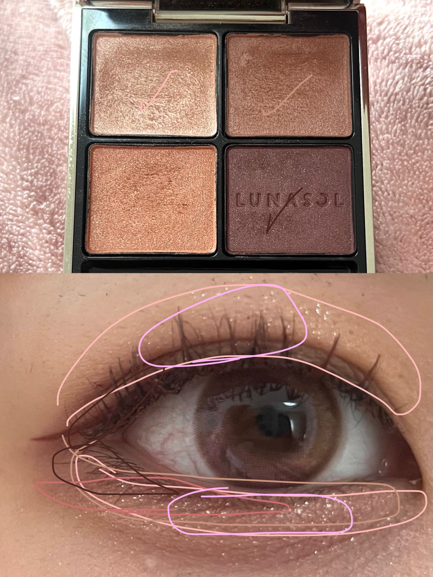 クリーミータッチライナー/キャンメイク/ジェルアイライナーを使ったクチコミ(2枚目)