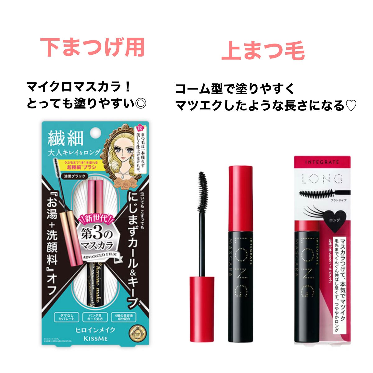 スムースリキッドアイライナー スーパーキープ/ヒロインメイク/リキッドアイライナーを使ったクチコミ（3枚目）