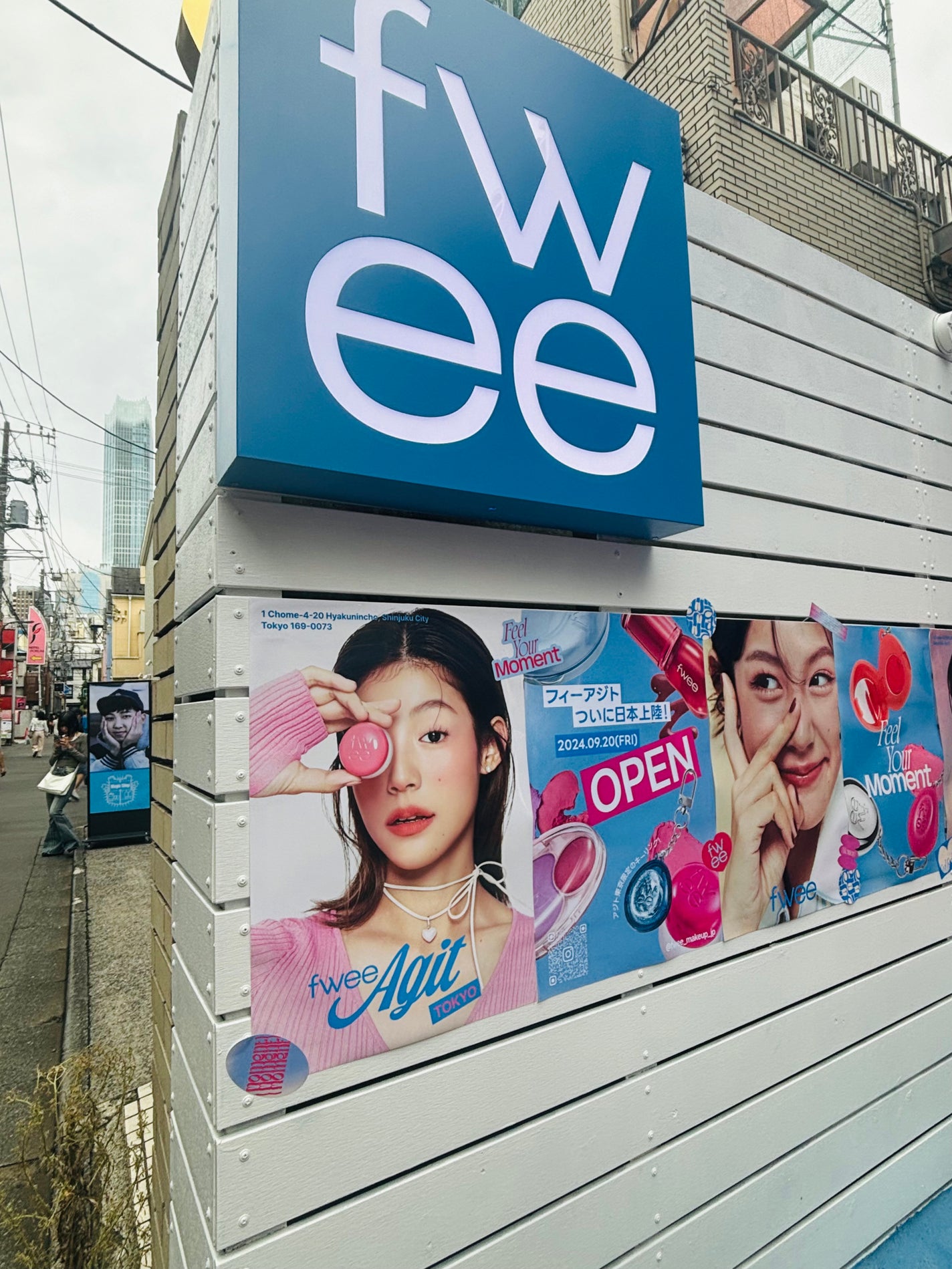 リップアンドチーク ブラーリープリンポット/fwee/口紅を使ったクチコミ(2枚目)