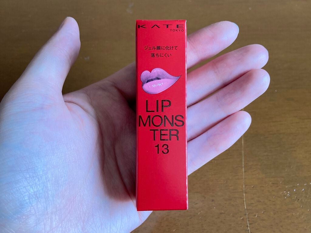 ケイト リップモンスター/KATE/口紅を使ったクチコミ(2枚目)