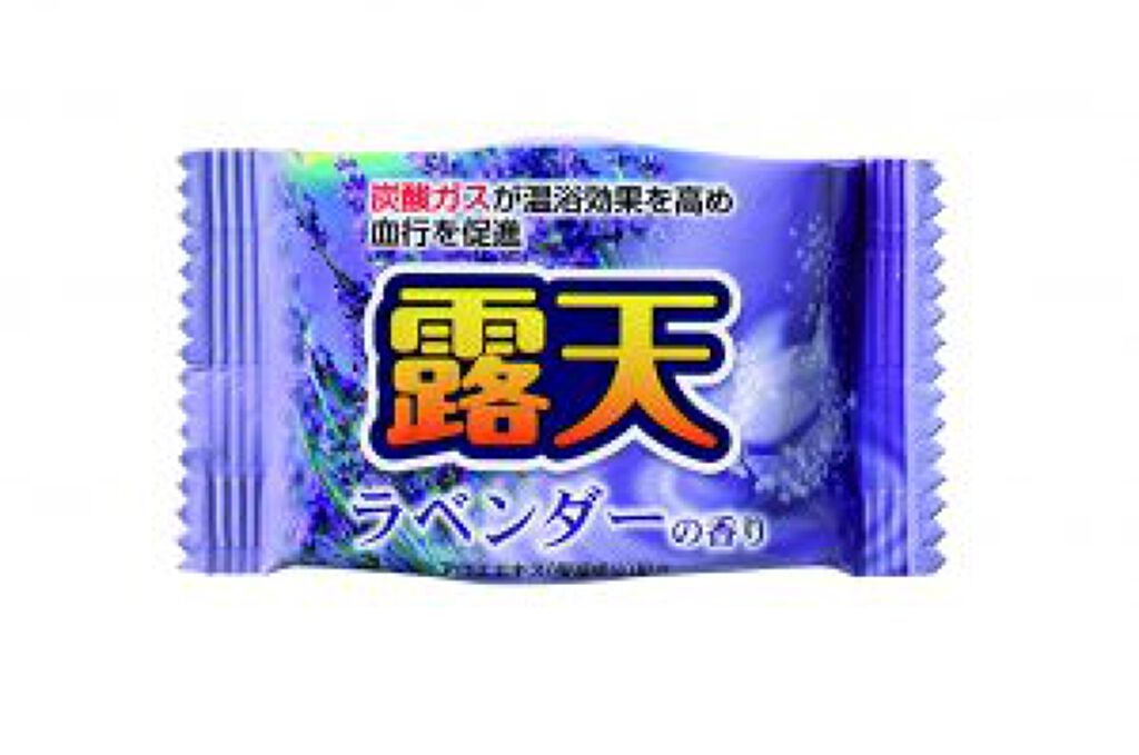 露天 薬用発泡入浴剤 クリアアソート ラベンダーの香り