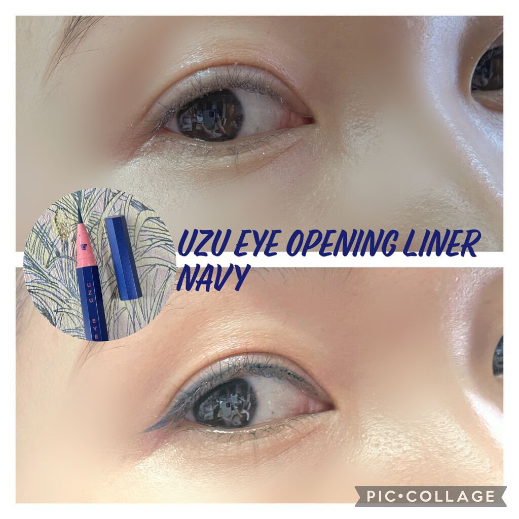 EYE OPENING LINER/UZU BY FLOWFUSHI/リキッドアイライナーを使ったクチコミ(6枚目)