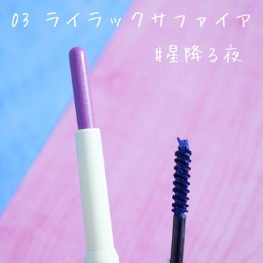 CYQ MASCARA DE LINER/CYQ/マスカラを使ったクチコミ（2枚目）