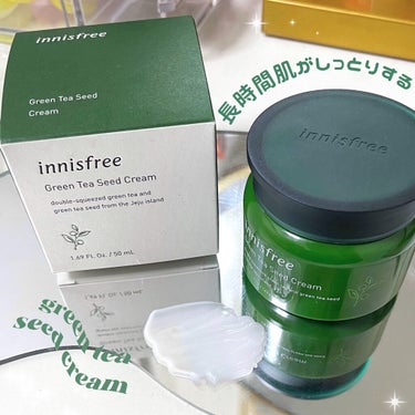 グリーンティーシード クリーム/innisfree/フェイスクリームを使ったクチコミ（1枚目）