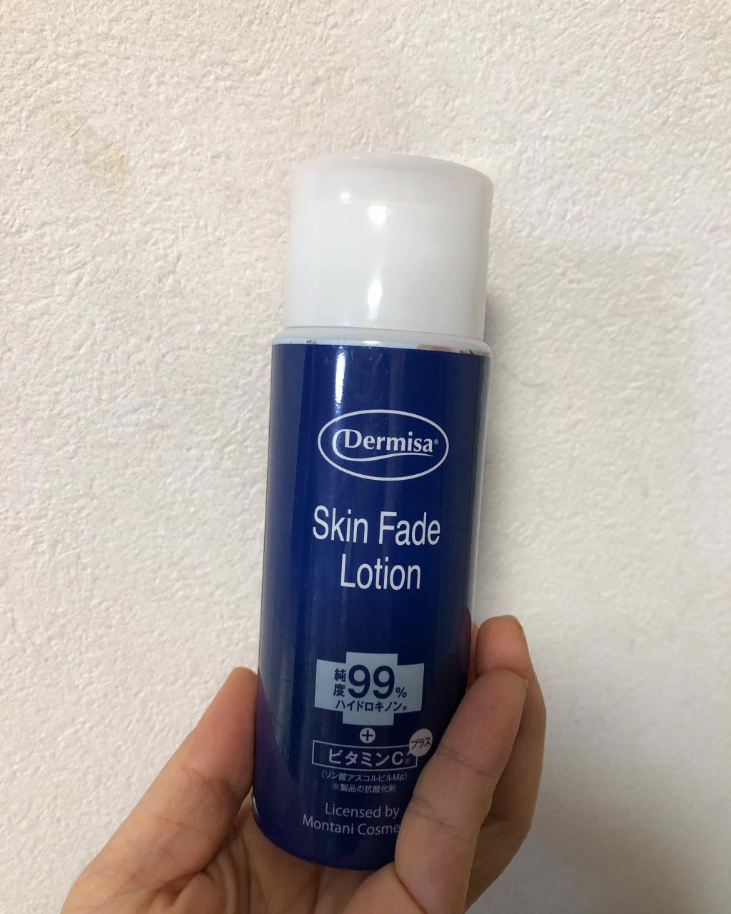 スキンフェイドローション/デルミサ/化粧水を使ったクチコミ（1枚目）