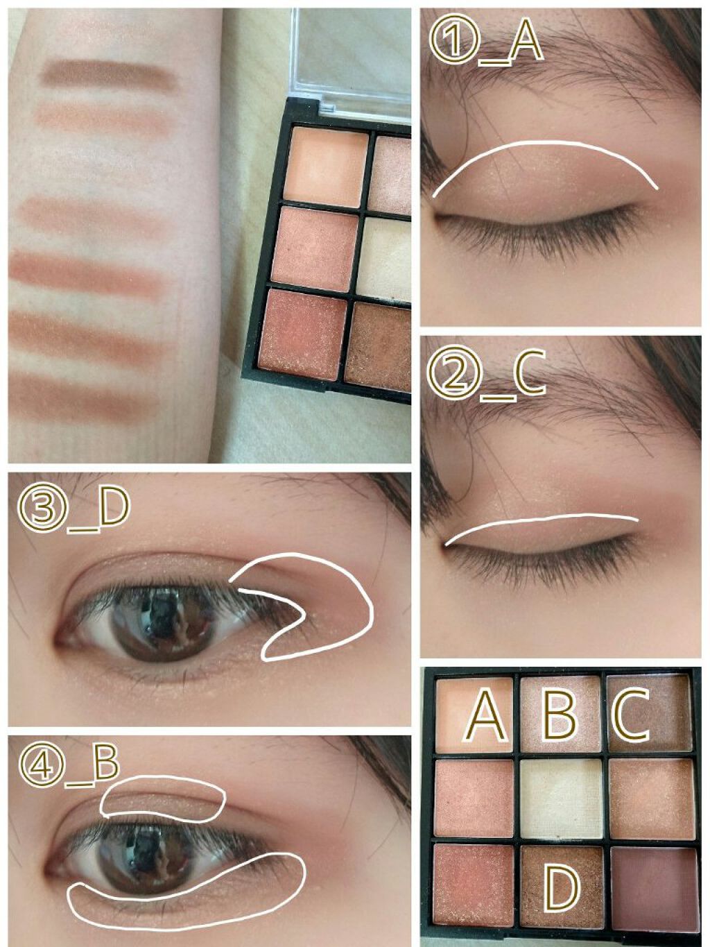 UR GLAM BLOOMING EYE COLOR PALETTE/U R GLAM/アイシャドウパレットを使ったクチコミ(3枚目)